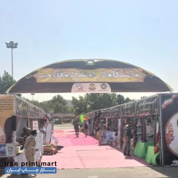 خدمات اجاره و نصب اسپیس تهران