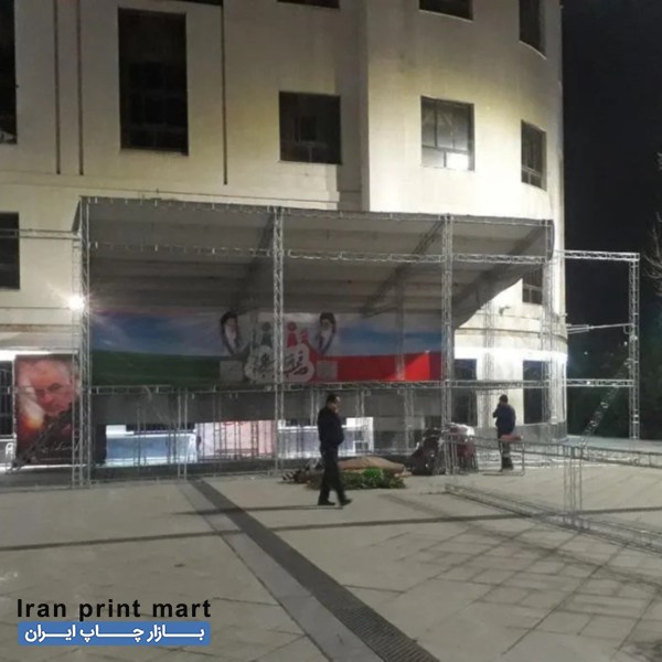 فروش و اجاره اسپیس فریم مشهد