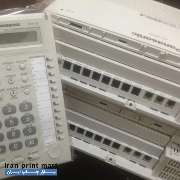 فروش مرکز سانترال کم ظرفیت خرم آباد