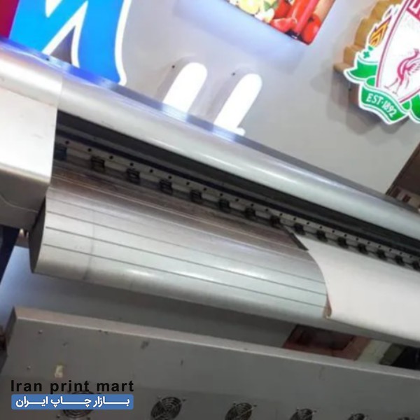 فروش دستگاه اکوسالونت مشهد