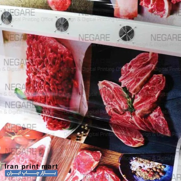 خدمات چاپ پوستر تهران