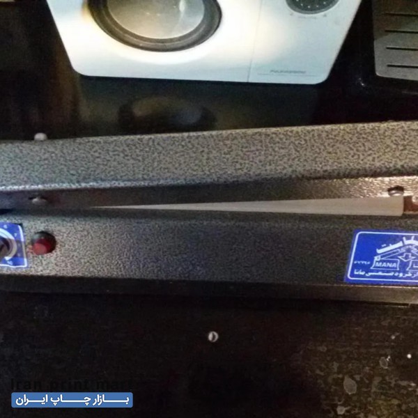 فروش دستگاه دوخت و پرس پلاستیک مشهد