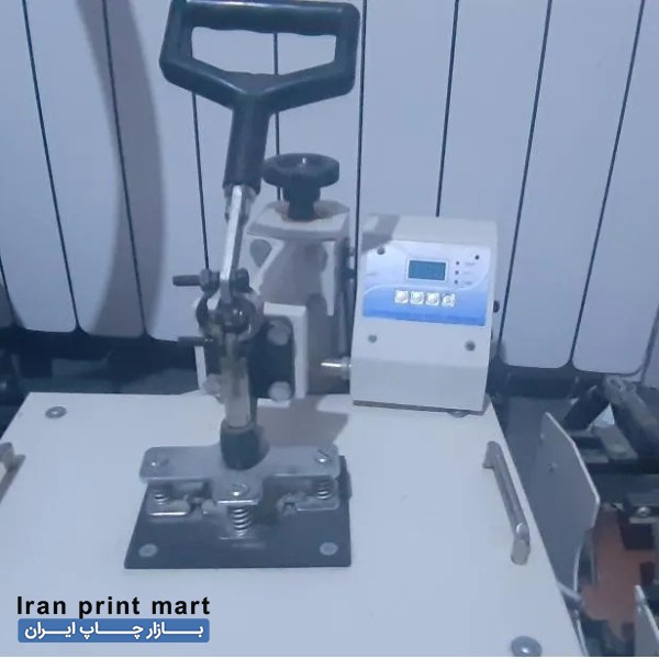 فروش دستگاه چاپ سابلیمیشن بجنورد