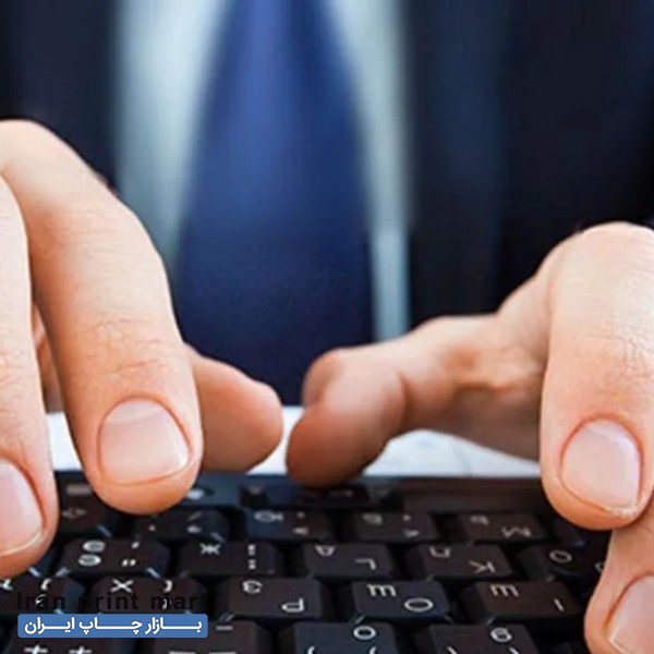 استخدام تایپیست زنجان