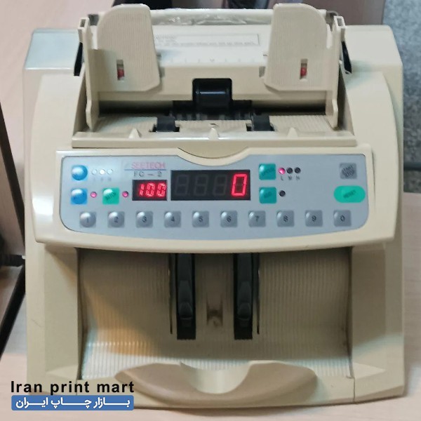 فروش پولشمار رومیزی سی تک اراک