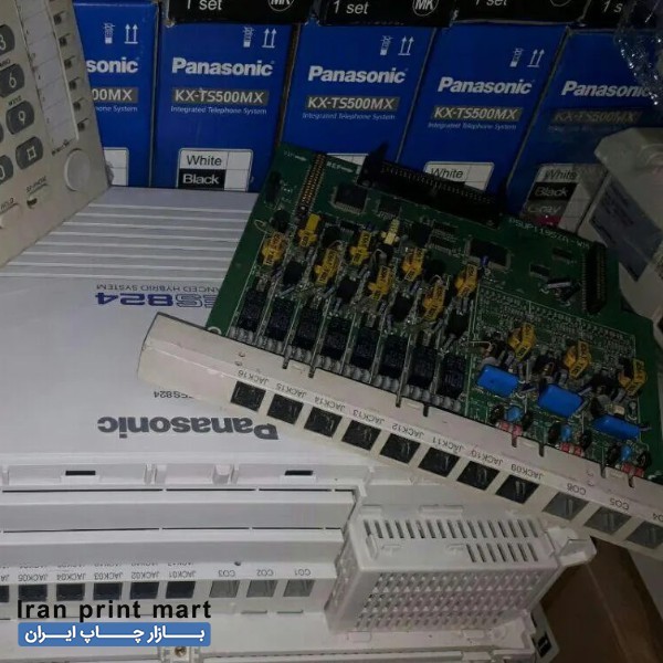 فروش مرکز سانترال tda100D قم