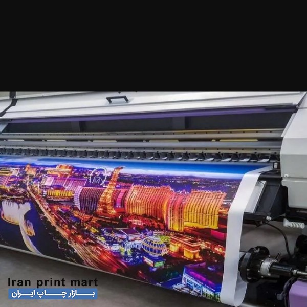 استخدام اپراتور چاپ بنر تبریز