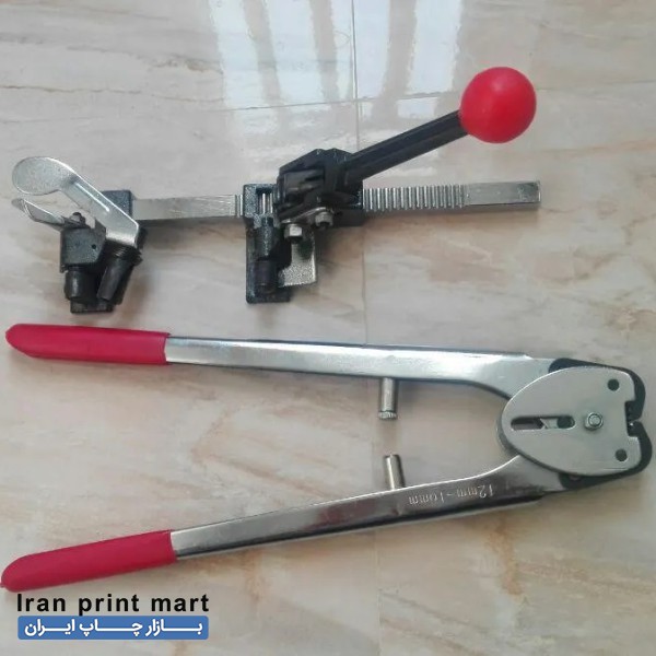 فروش تسمه کش دستی شیراز