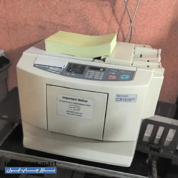 فروش دستگاه ریسو سی آر تهران