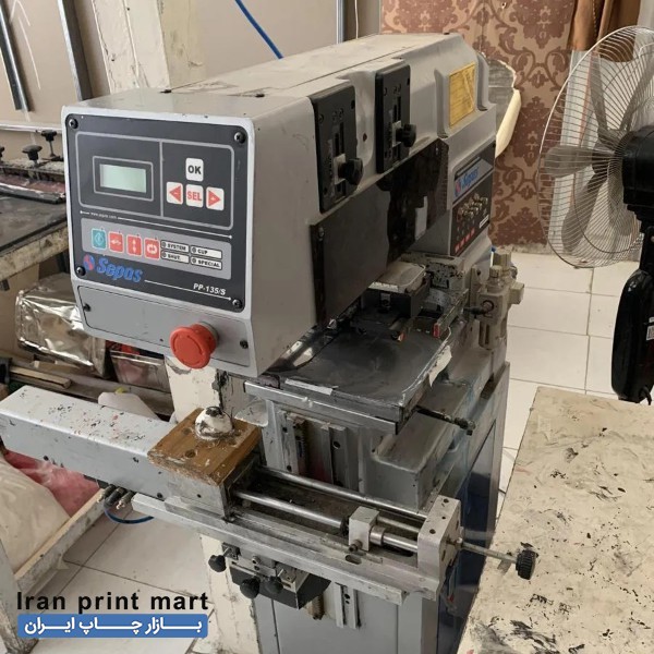 فروش تامپو دو رنگ سپاس مشهد