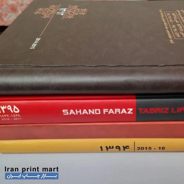 فروش سررسید تاریخ گذشته تبریز