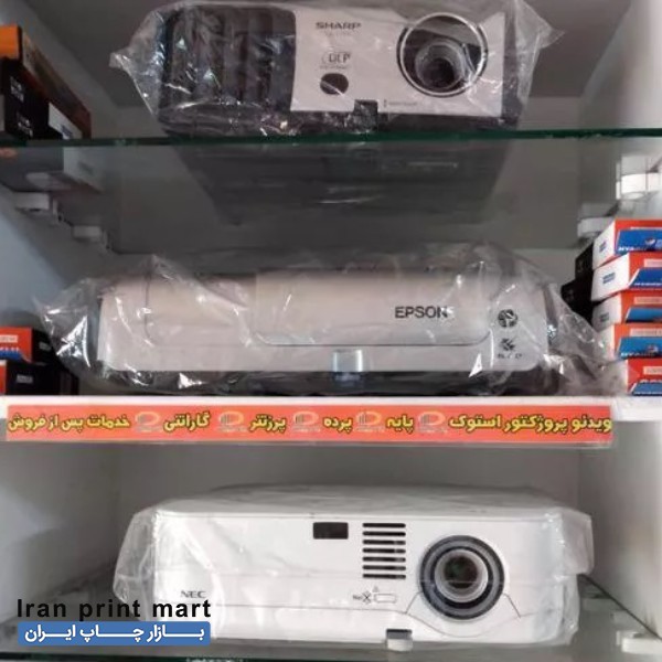 فروش ویدئو پروژکتور استوک رشت