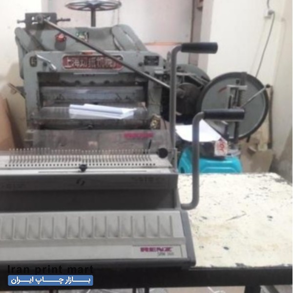 خدمات صحافی تهران