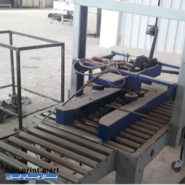 فروش دستگاه چسب زن اتوماتیک کارتن تهران
