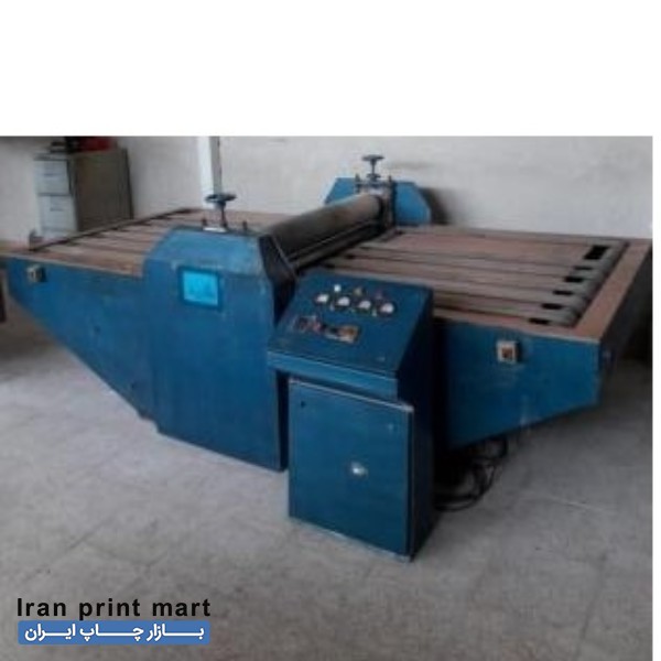 فروش دایکات پینگ پنگی اتومات تهران