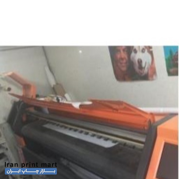 فروش دستگاه چاپ بنر کرمانشاه