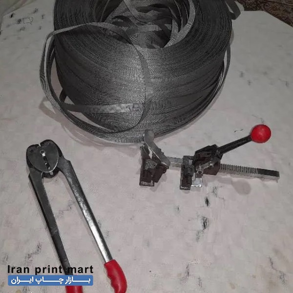 فروش تسمه کش با تسمه و پرچ قزوین