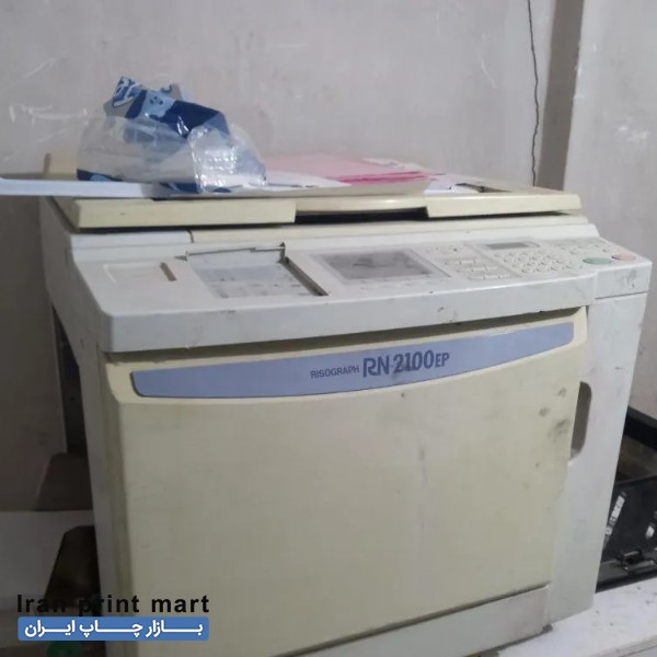 فروش 2 دستگاه ریسو تهران