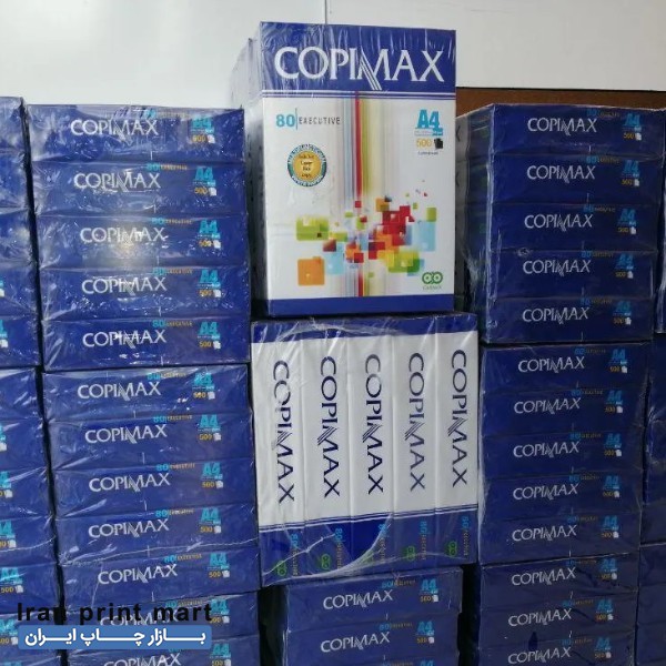 پخش و نمایندگی کاغذ A4 A5 A3 مشهد