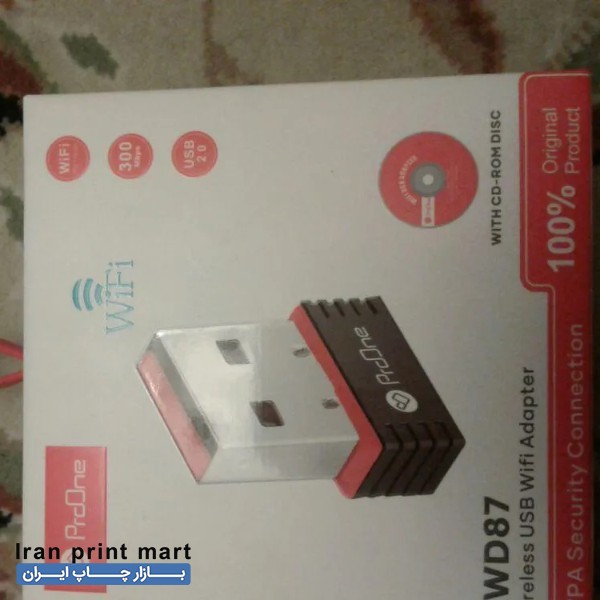 فروش دانگل فلش وای فای شیراز