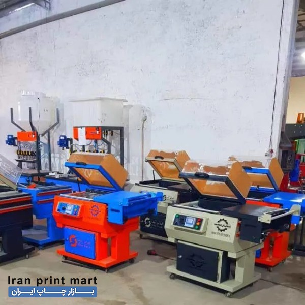 فروش دستگاه شیرینگ پک کابینی وکیوم اراک