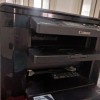 فروش پرینتر لیزری سه کاره canon 4410 زنجان