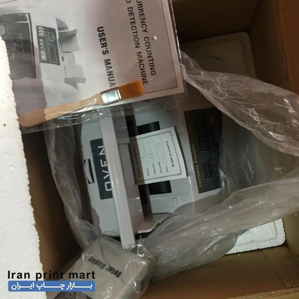 فروش تعدادی پولشمار آکبند کرمان