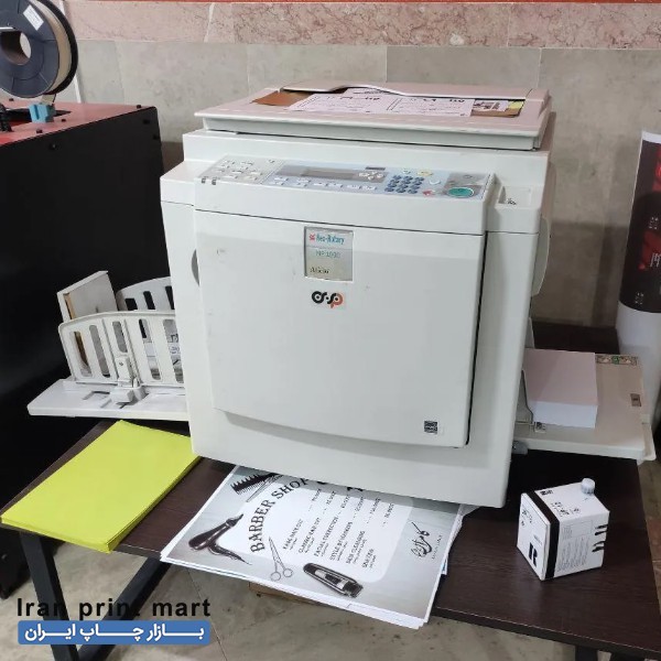 فروش دستگاه چاپ ریسو  mp1900 کرج