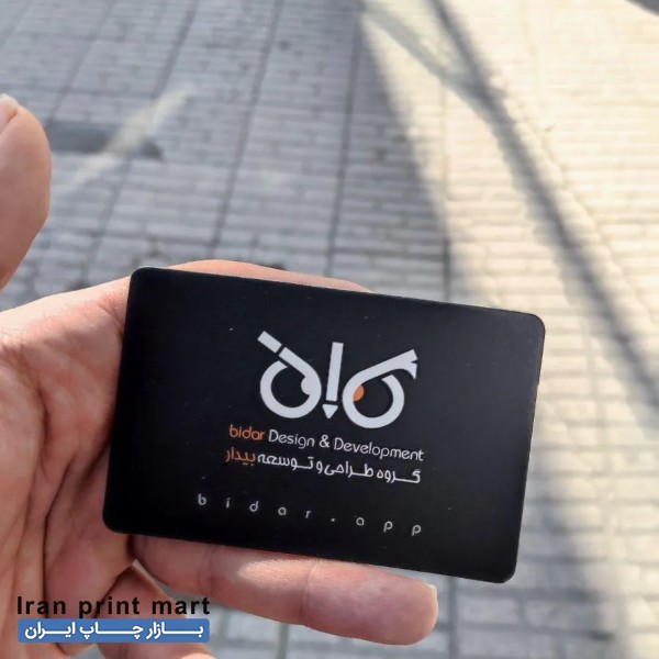 استخدام کارشناس تولید محتوا قم