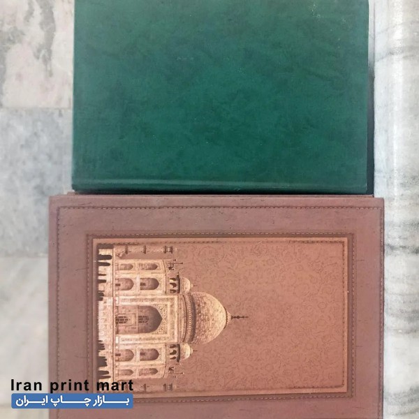 فروش سررسید تاریخ گذشته اراک