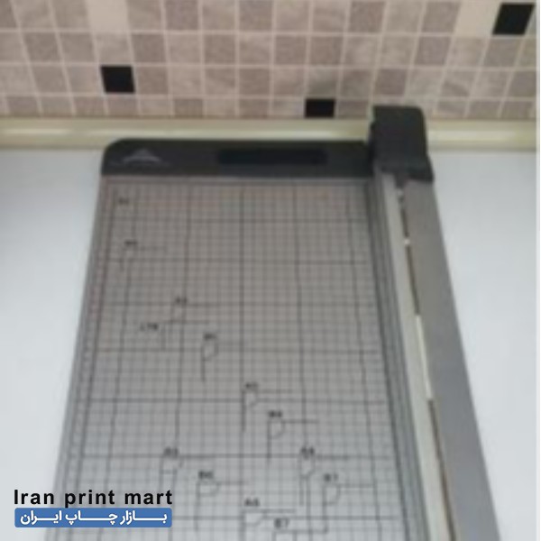 فروش دستگاه برش دستی کاغذ آمل
