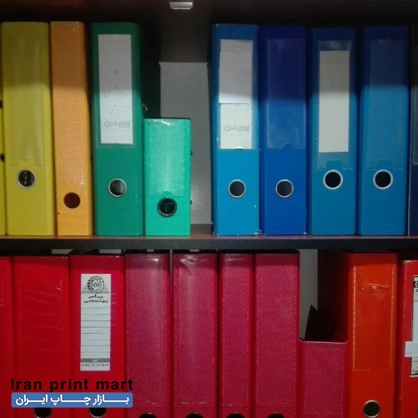 فروش زونکن کرج A4 و a5