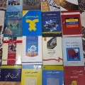 فروش کتب درسی مدیریت دولتی آستارا