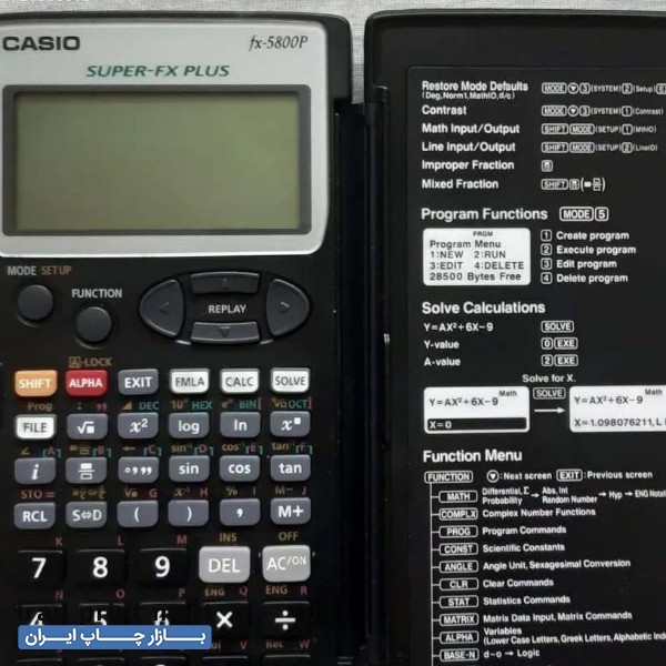 فروش ماشین حساب مهندسی کاسیو ۵۸۰۰ اردبیل
