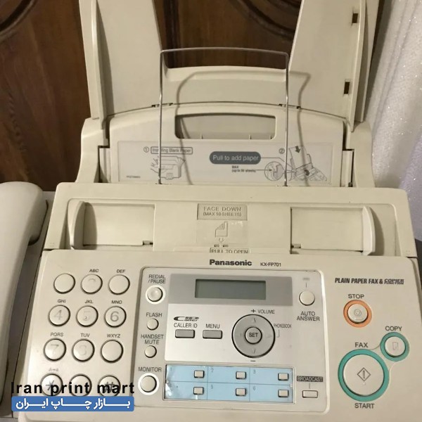 فروش فکس پاناسونیک FP-701CX رامسر