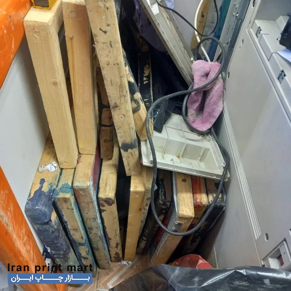 فروش شابلون سیلک کرمانشاه