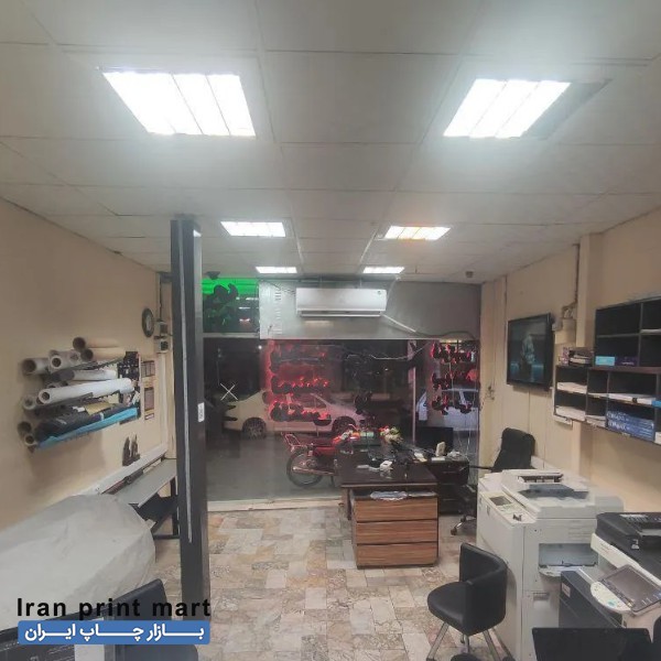 استخدام طراح گرافیک و کارآموز مشهد