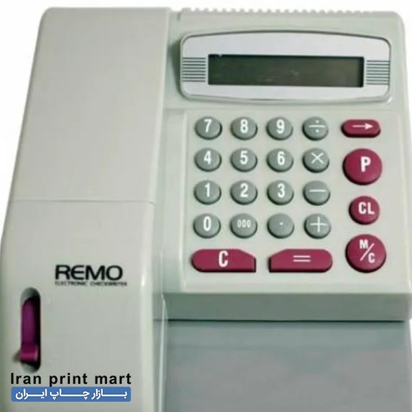 فروش پرفراژ چک برقی رمو رشت