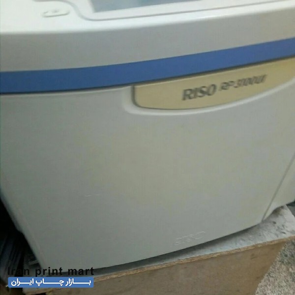 فروش دستگاه ریسو RP3105 تبریز
