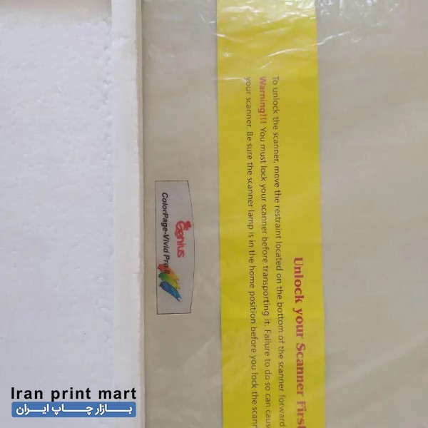 فروش اسکنر تک کاره دزفول