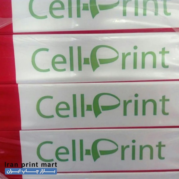 فروش انواع کاغذ بصورت عمده و خرده یزد