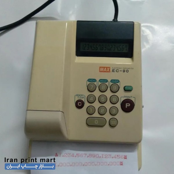 فروش پرفراژ چک ژاپنی تهران