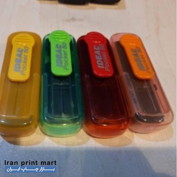 خدمات آنلاین مهرسازی تهران