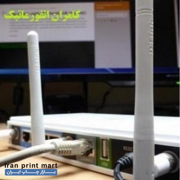 خدمات تعمیر و نصب انواع مودم تهران