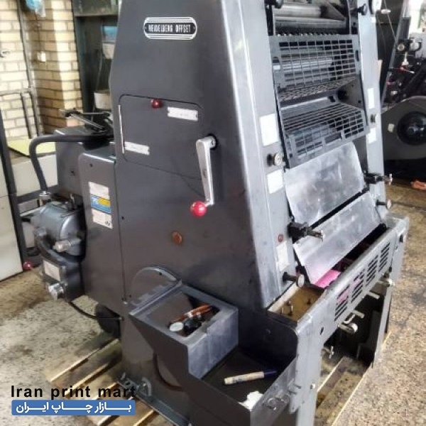 فروش و مزایده تعدادی ماشین چاپ