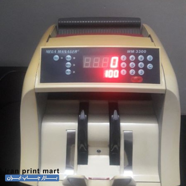 پولشمار رومیزی مگا اراک