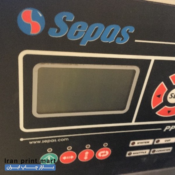 فروش دستگاه چاپ چهاررنگ سپاس pp200