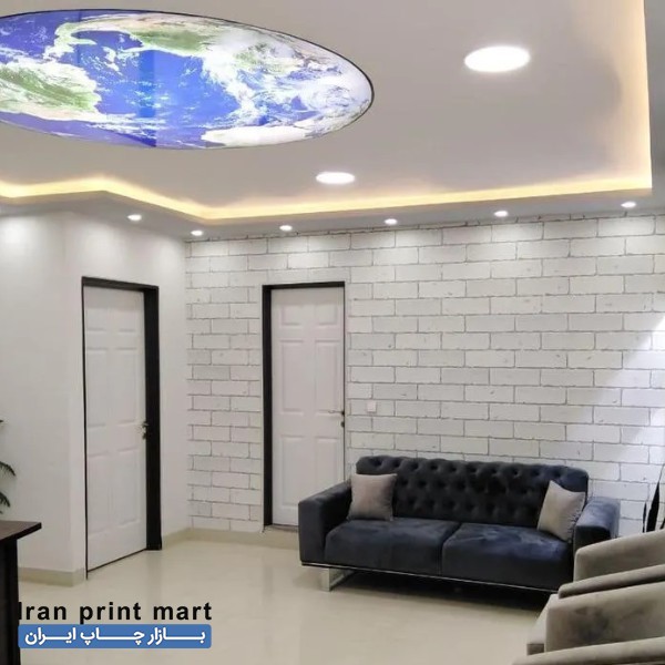 استخدام کارآموز طراحی سایت ارومیه