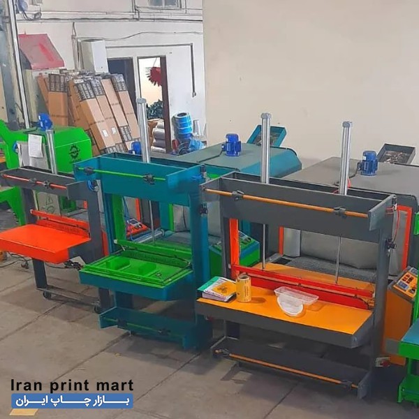 فروش دستگاه شیرینگ پک ایلام