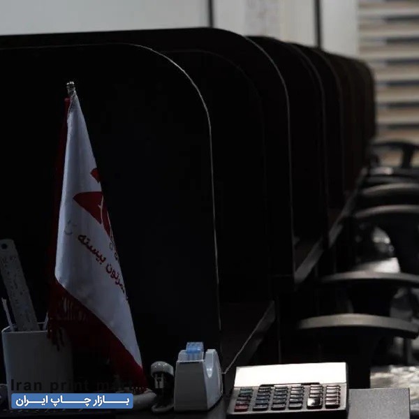 استخدام کارشناس تولید محتوا متنی تهران